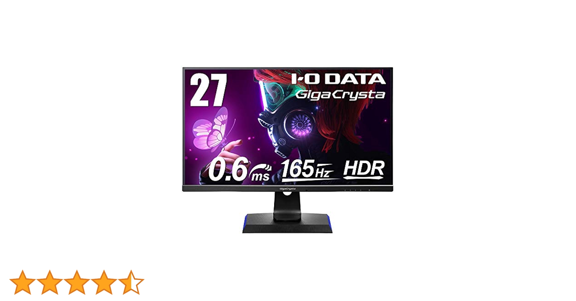 GigaCrysta 4K 27インチ ゲーミングモニター アイ・オー、180Hz駆動に対応した27型ゲーミングモニター